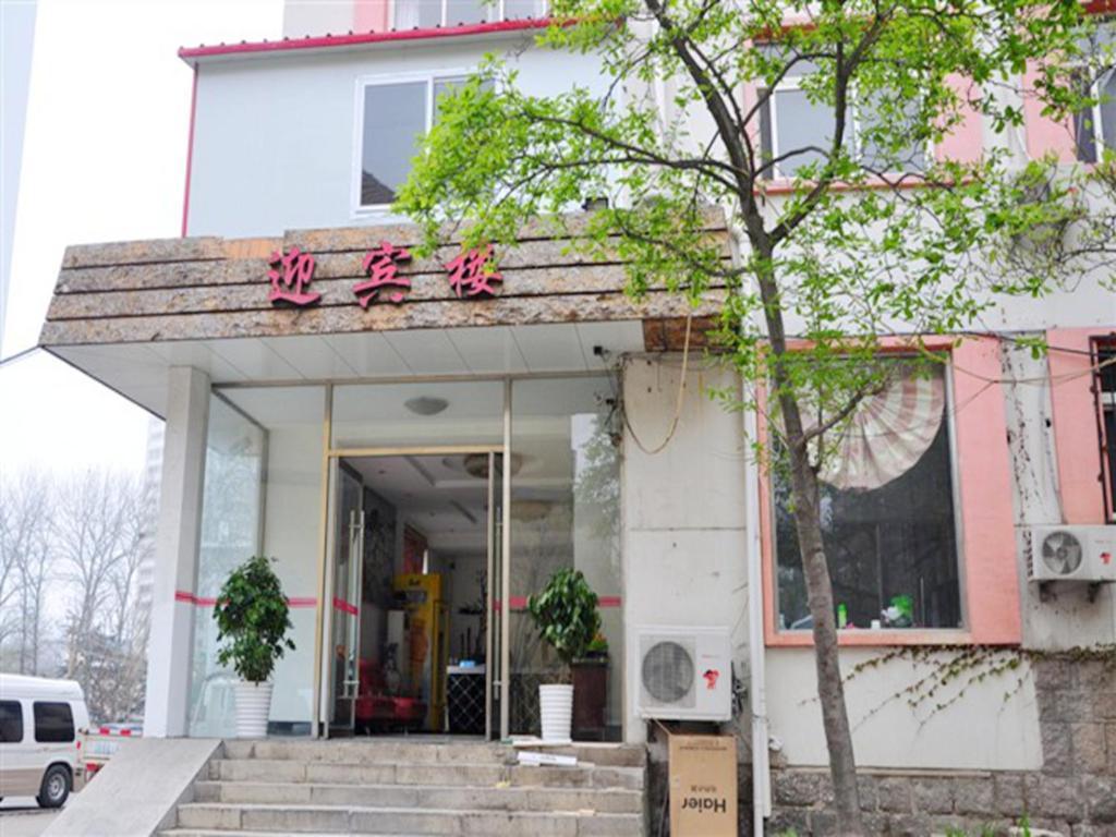 Qingdao Four Seasons Sunshine Business Hotel Eksteriør billede